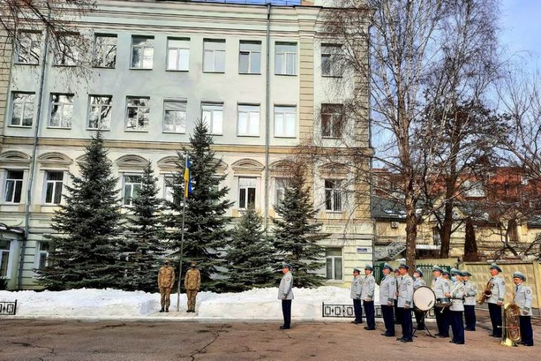 В Інституті підготовки юридичних кадрів для СБУ проведено заходи до Дня єднання України