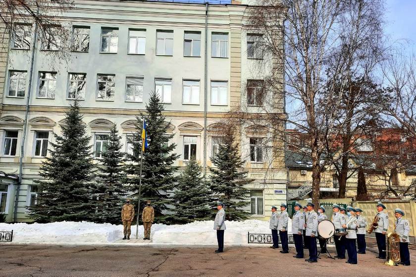 В Інституті підготовки юридичних кадрів для СБУ проведено заходи до Дня єднання України